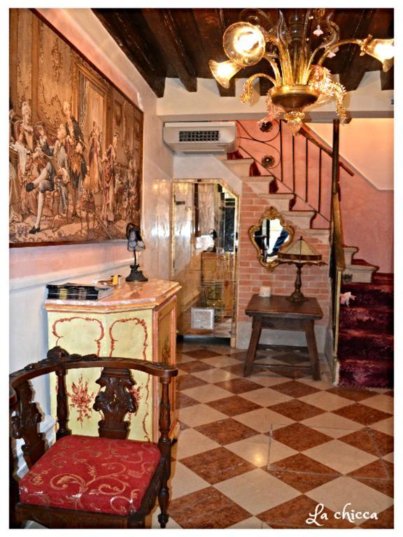 Guest House La Chicca Venice Luaran gambar